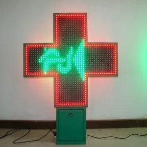 CROIX PHARMACIE LED 2 FACES AVEC ANIMATION ET TÉLÉCOMMANDE 90x90cm MULTICOULEUR