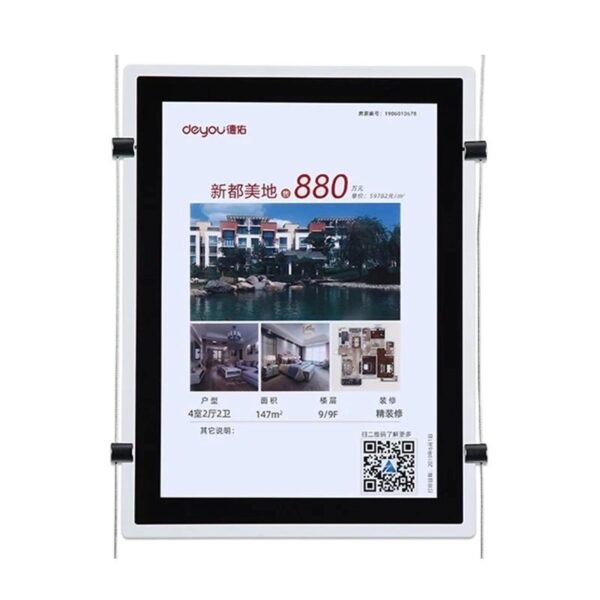 ENSEIGNE MAGASIN LUMINEUSE "PORTE AFFICHE VITRINE LED, TAILLE A1, 66.4x91.1 cm - Image 4